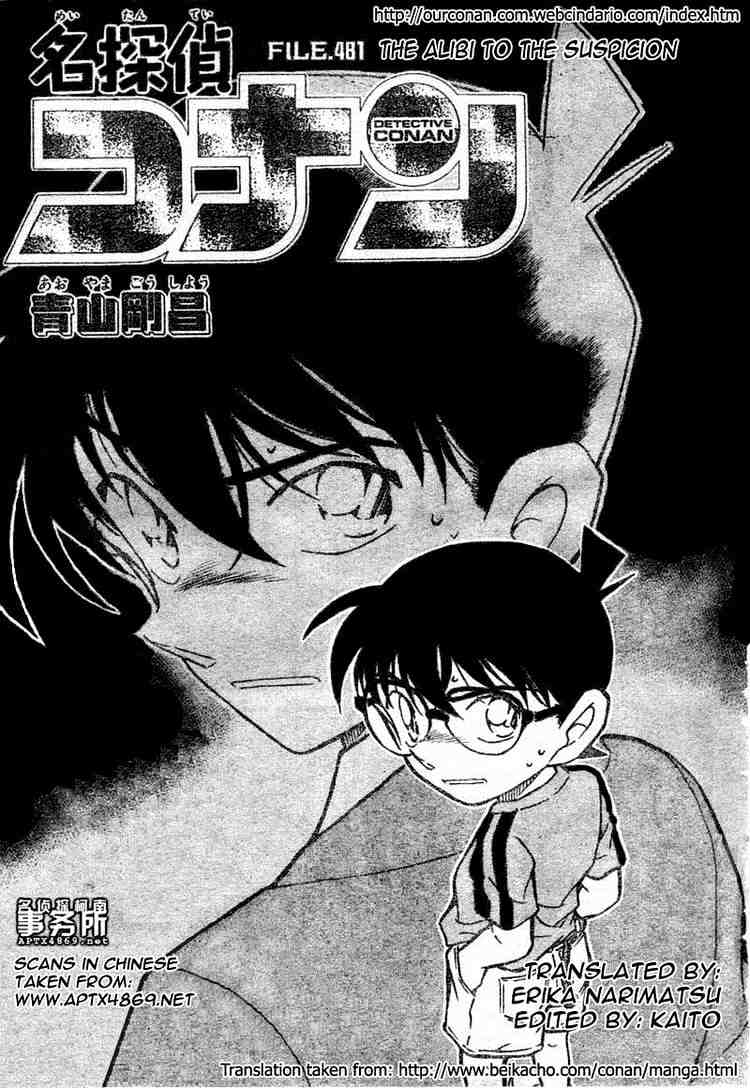 Read Detective Conan ENGLISH Manga Online