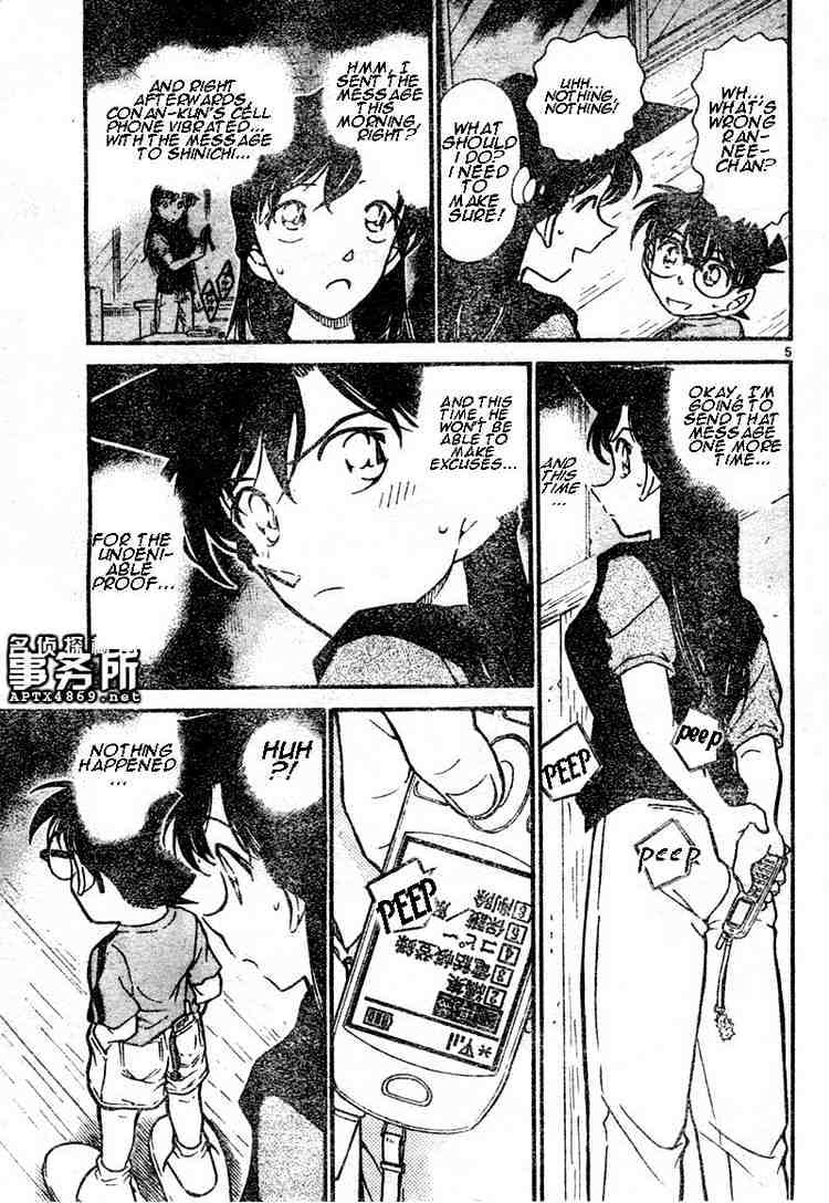 Read Detective Conan ENGLISH Manga Online