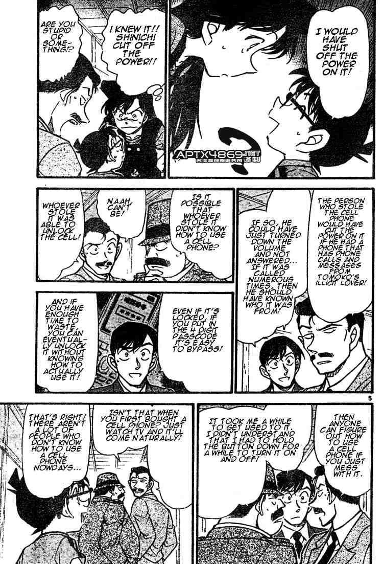 Read Detective Conan ENGLISH Manga Online