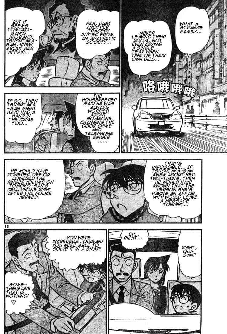 Read Detective Conan ENGLISH Manga Online