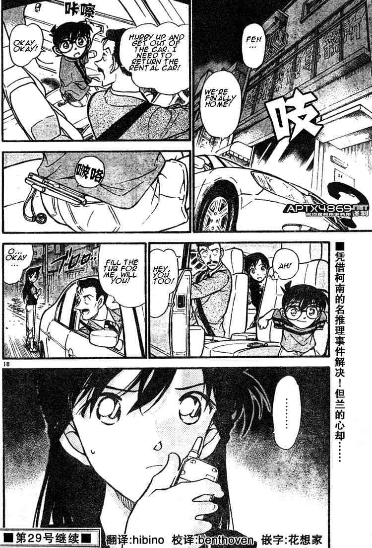 Read Detective Conan ENGLISH Manga Online