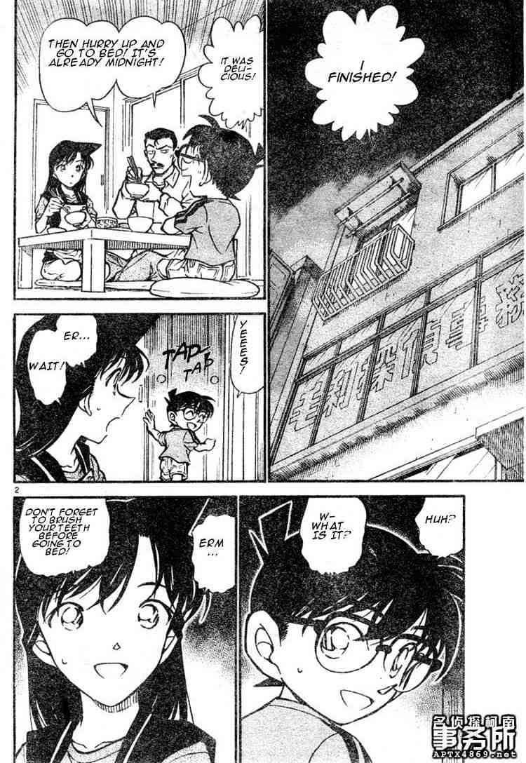 Read Detective Conan ENGLISH Manga Online