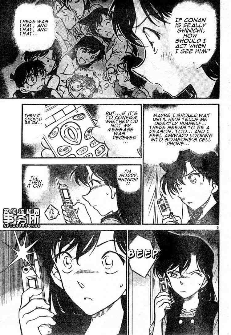Read Detective Conan ENGLISH Manga Online