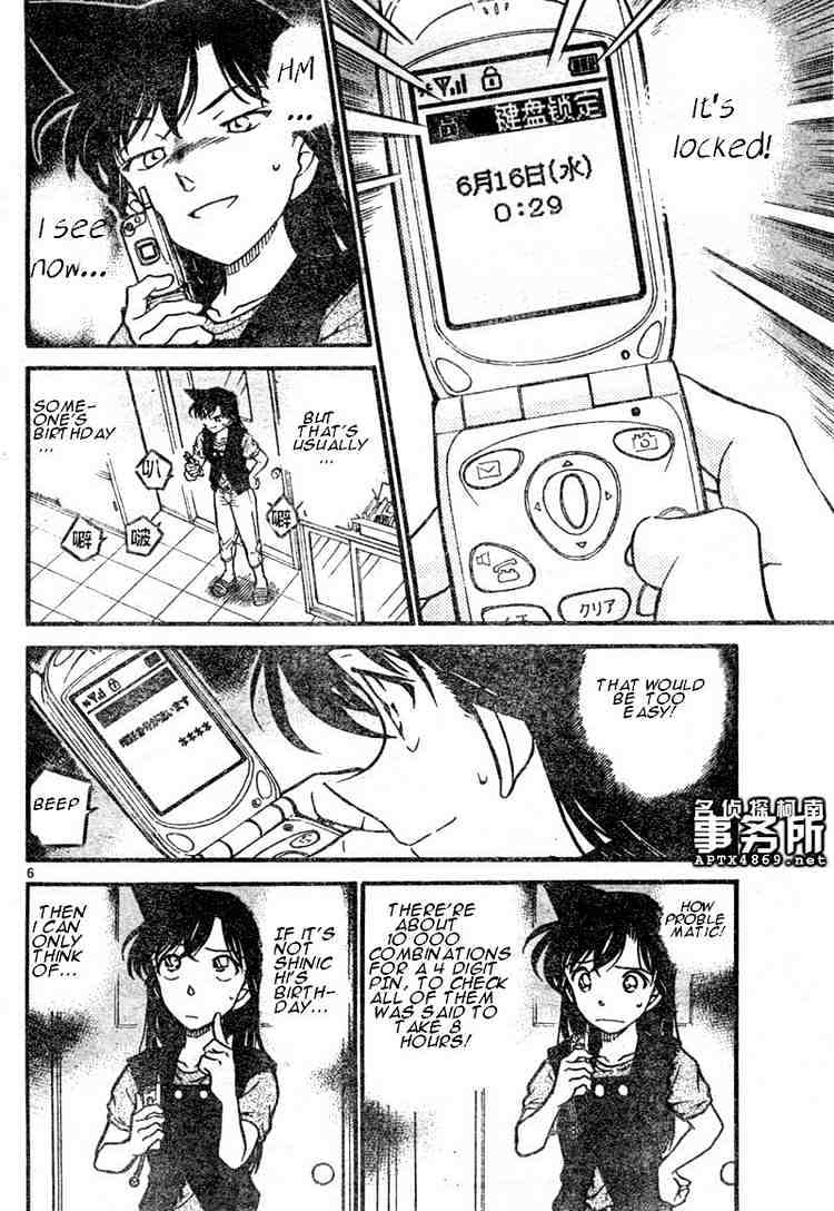 Read Detective Conan ENGLISH Manga Online