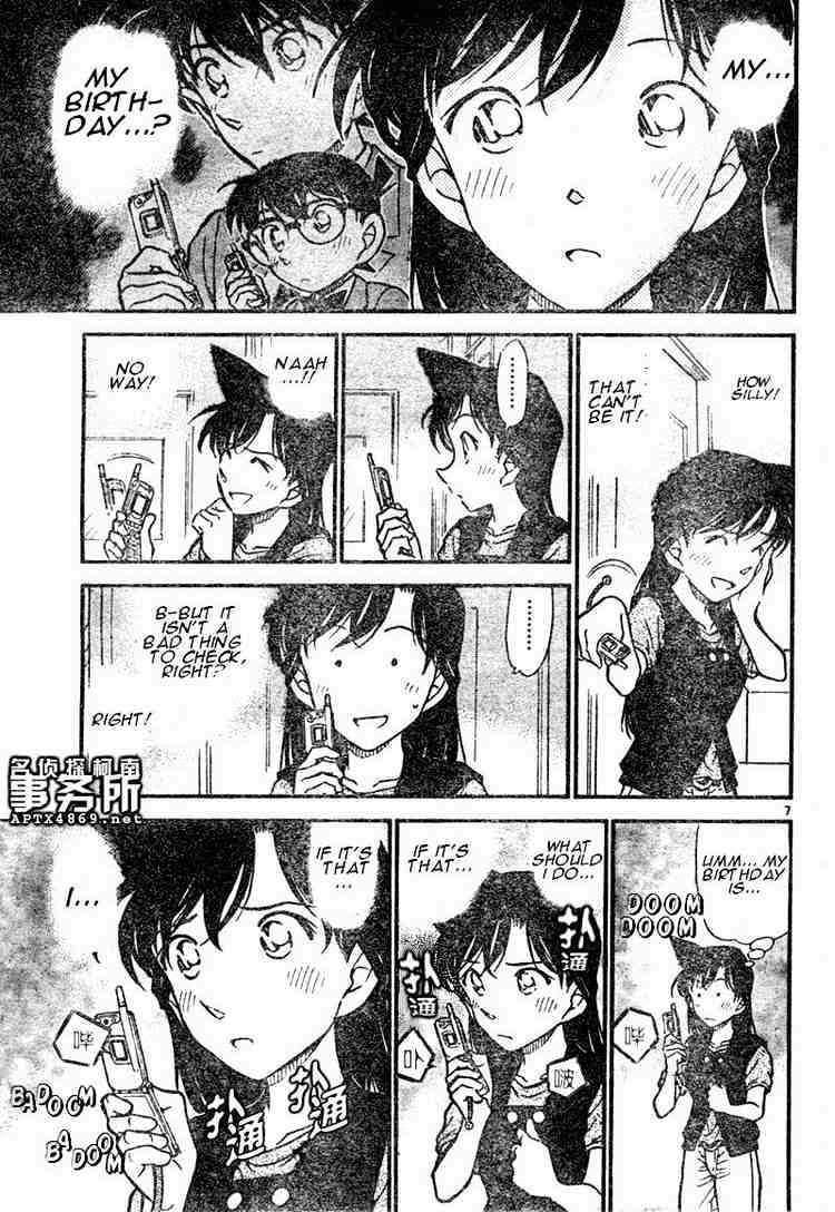 Read Detective Conan ENGLISH Manga Online