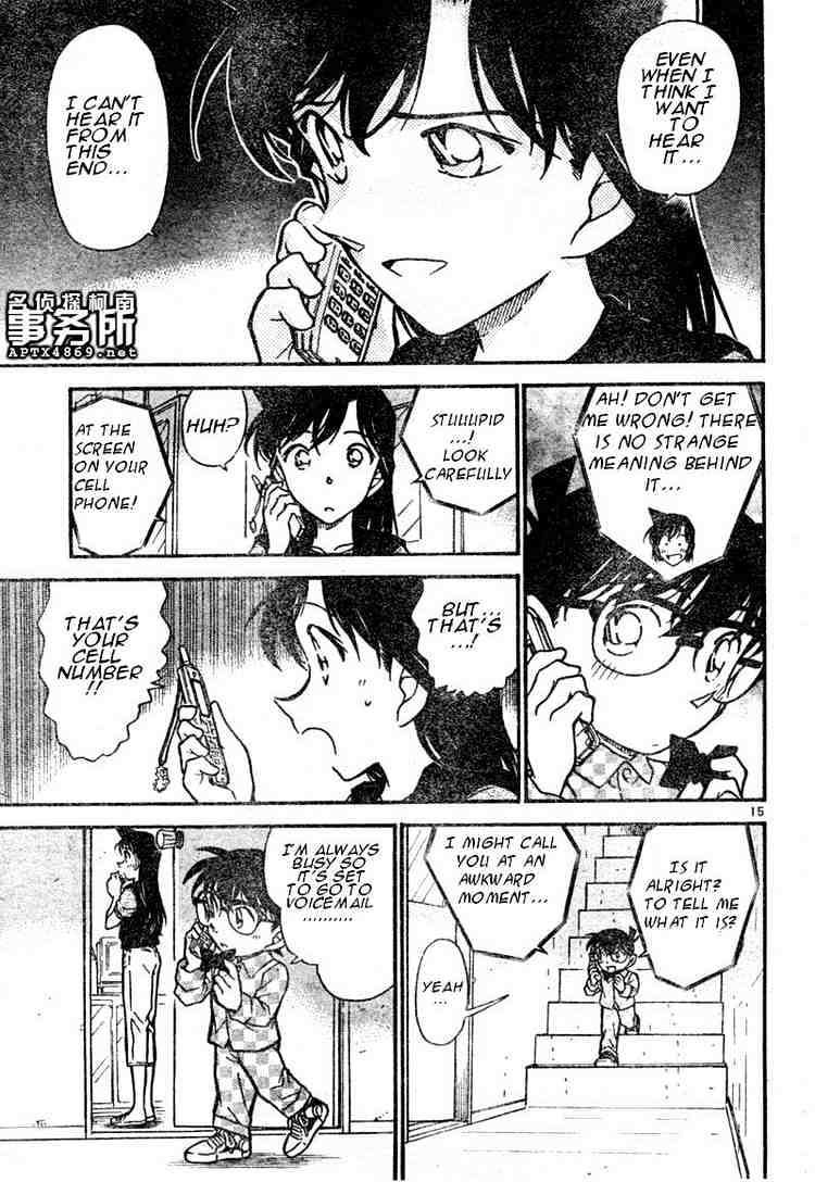 Read Detective Conan ENGLISH Manga Online