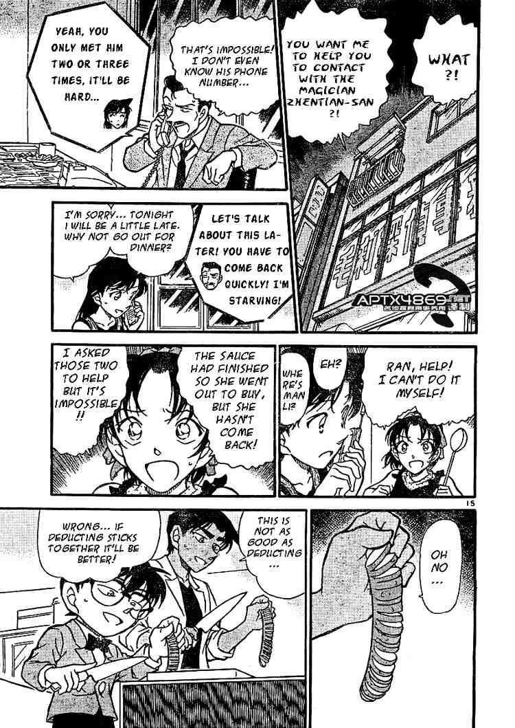 Read Detective Conan ENGLISH Manga Online