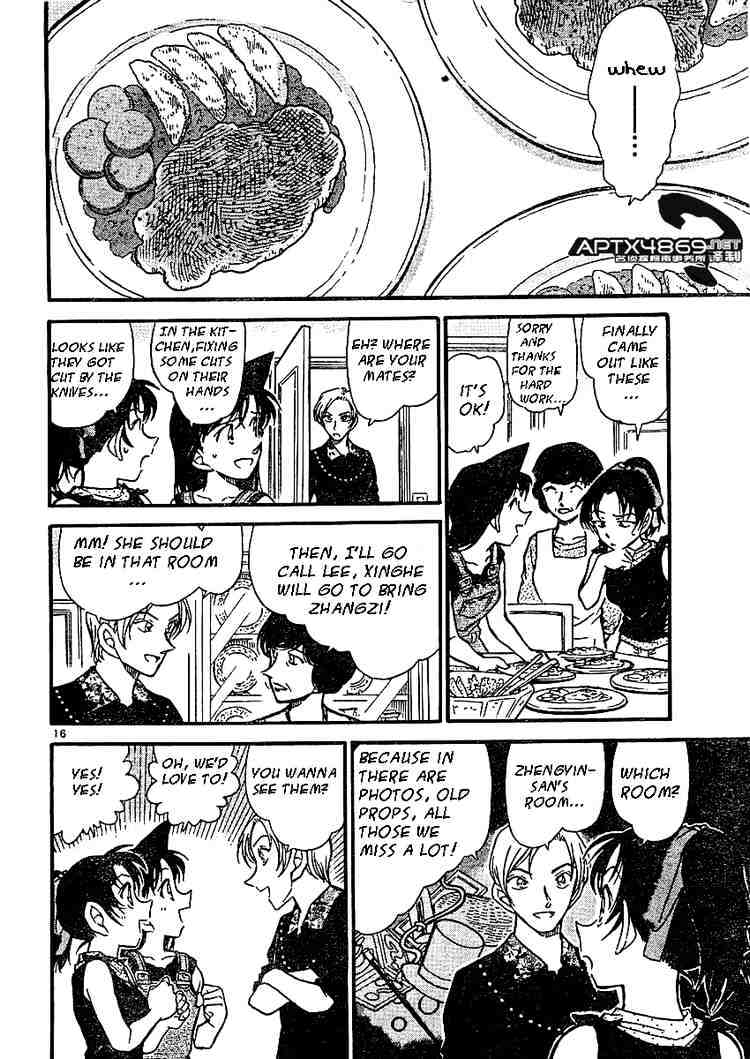 Read Detective Conan ENGLISH Manga Online