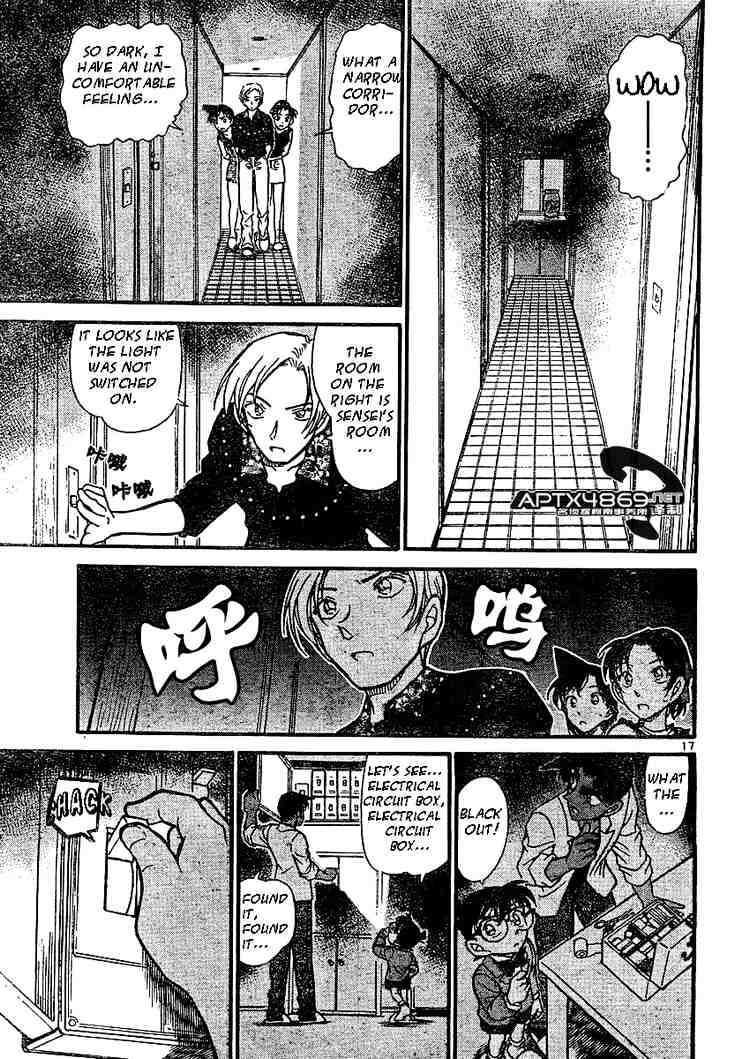 Read Detective Conan ENGLISH Manga Online
