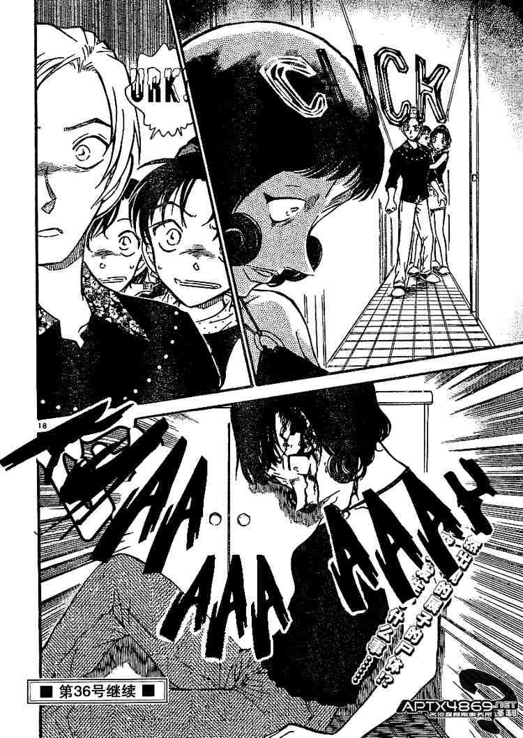 Read Detective Conan ENGLISH Manga Online