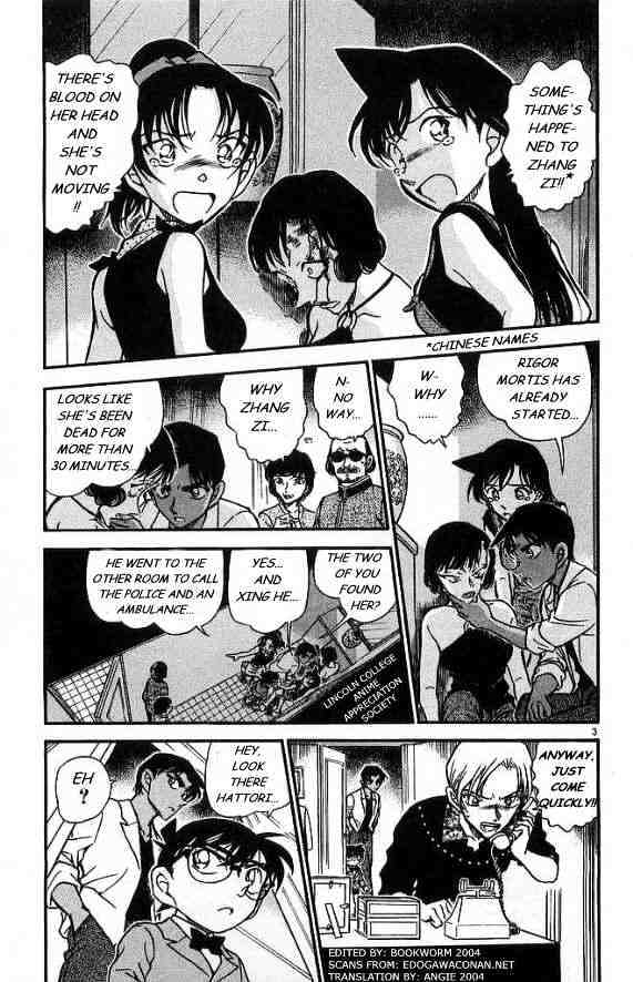 Read Detective Conan ENGLISH Manga Online