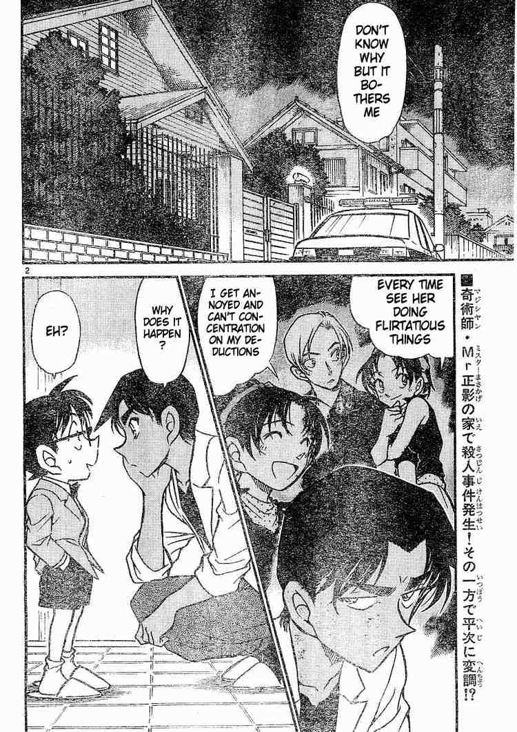 Read Detective Conan ENGLISH Manga Online