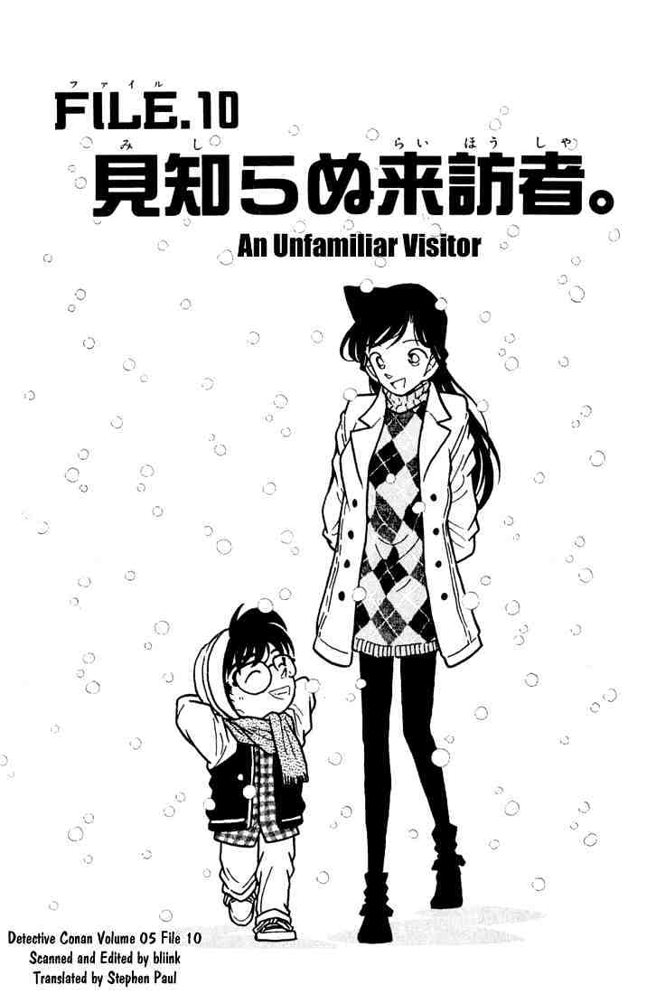 Read Detective Conan ENGLISH Manga Online