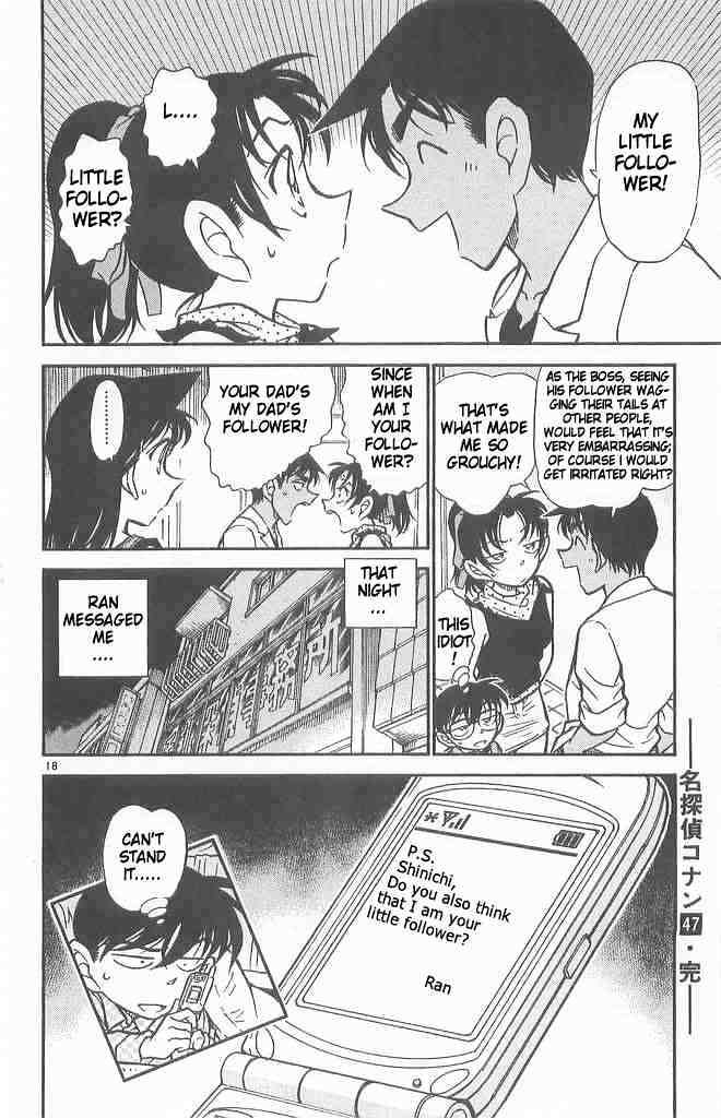 Read Detective Conan ENGLISH Manga Online