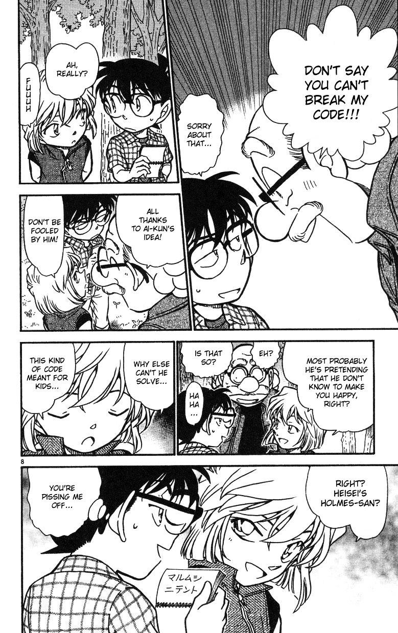 Read Detective Conan ENGLISH Manga Online