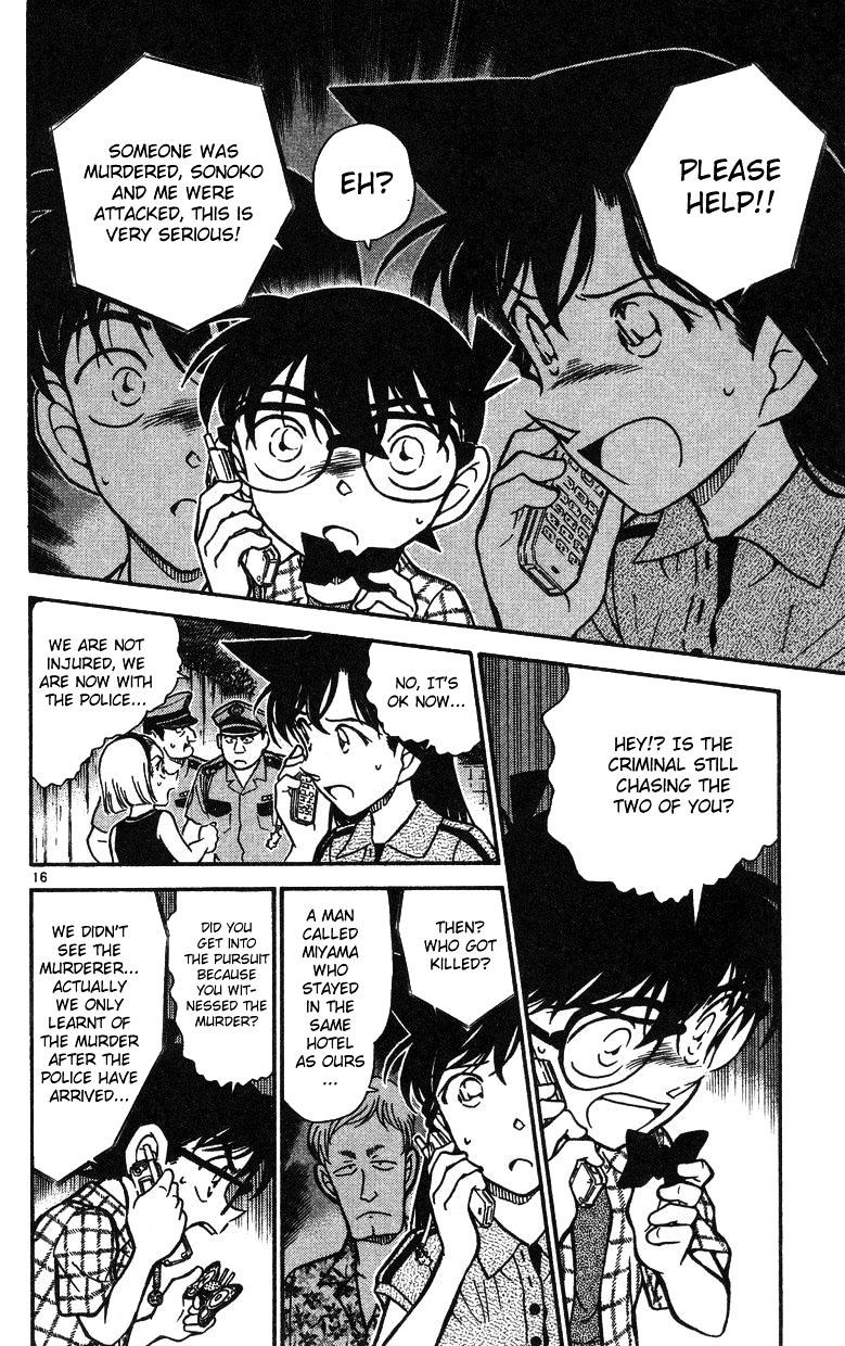 Read Detective Conan ENGLISH Manga Online