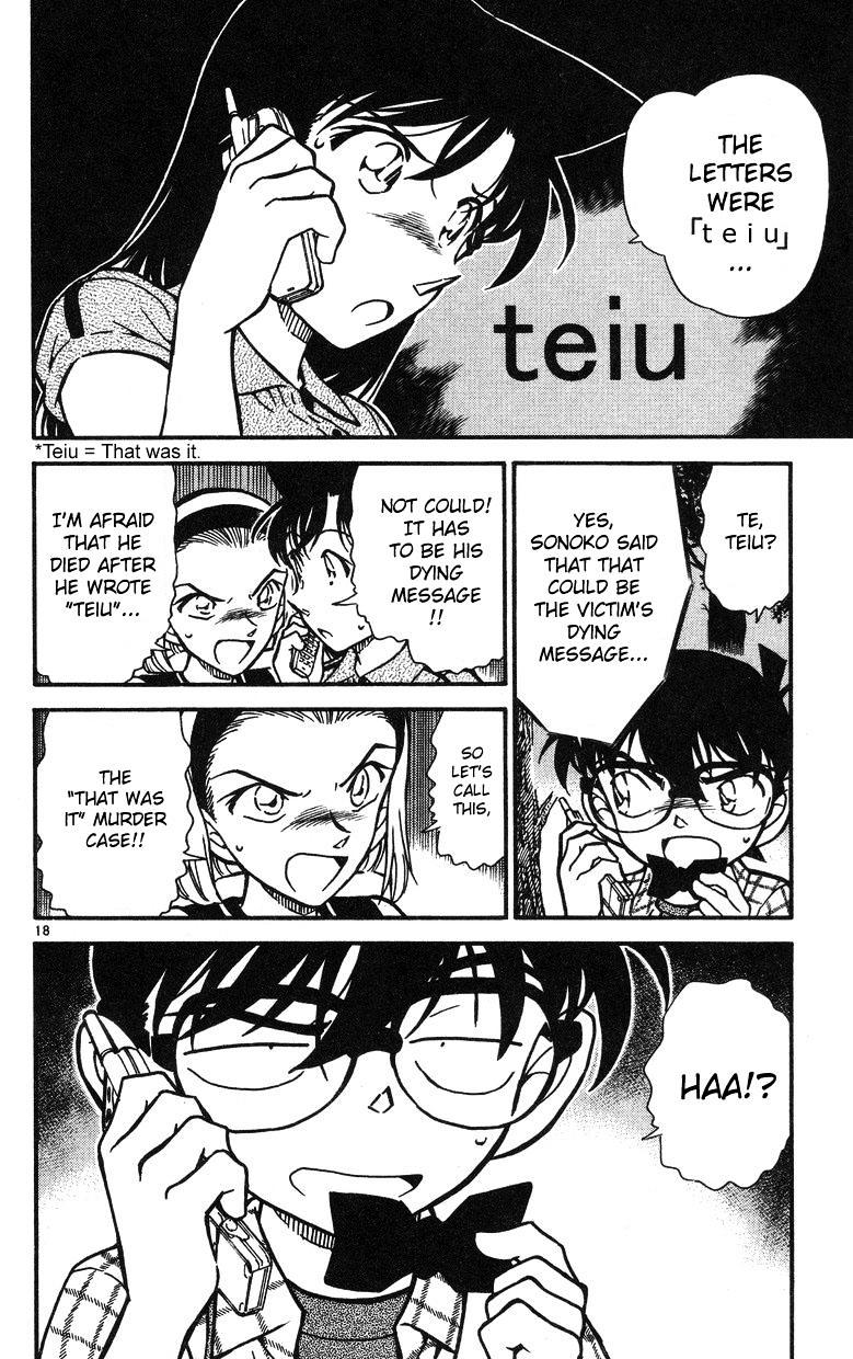 Read Detective Conan ENGLISH Manga Online