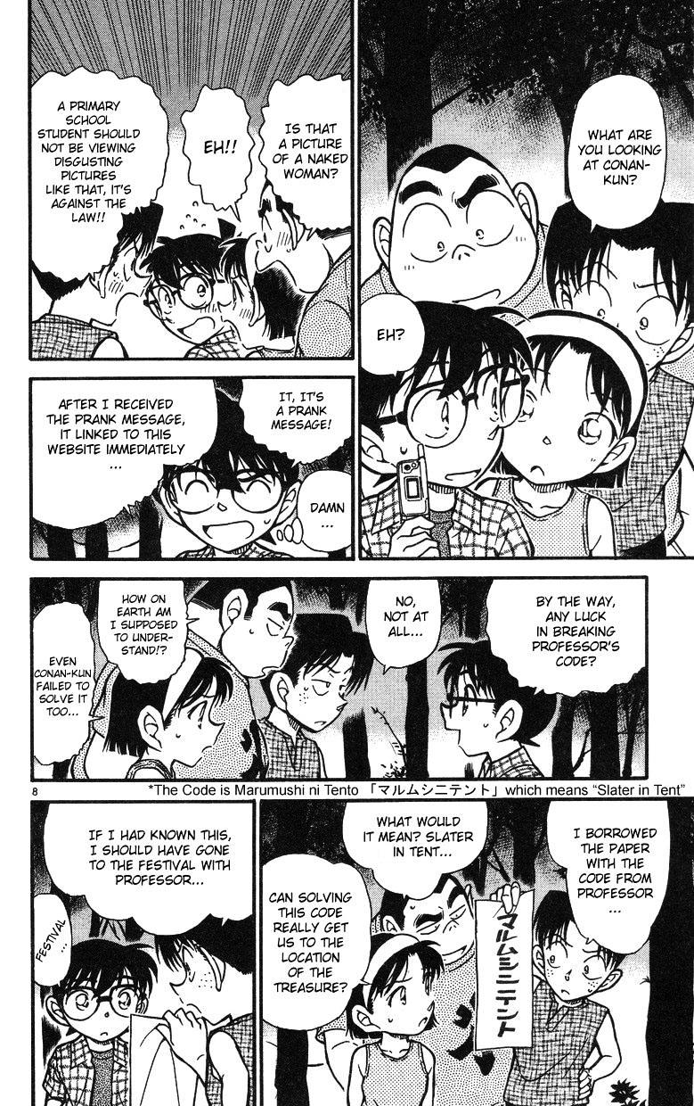Read Detective Conan ENGLISH Manga Online