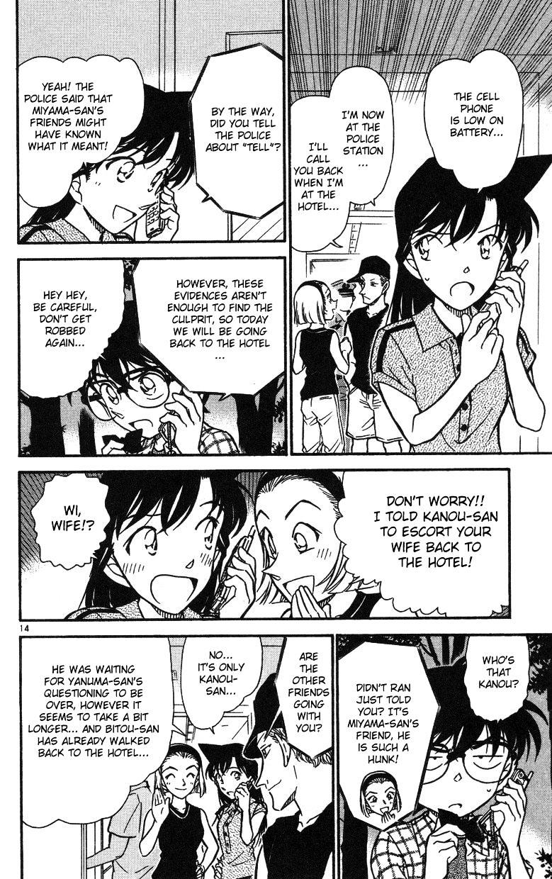 Read Detective Conan ENGLISH Manga Online