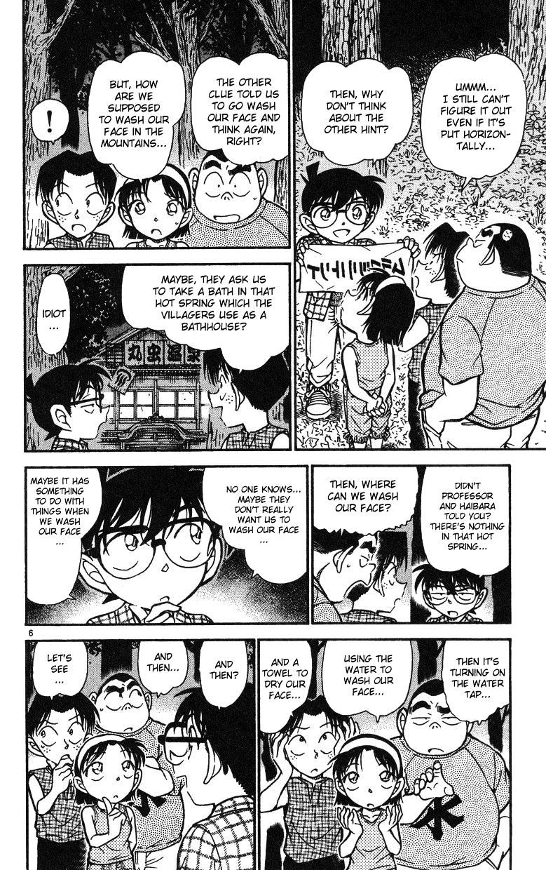 Read Detective Conan ENGLISH Manga Online