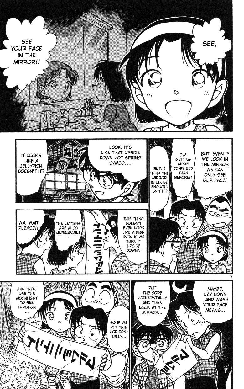 Read Detective Conan ENGLISH Manga Online