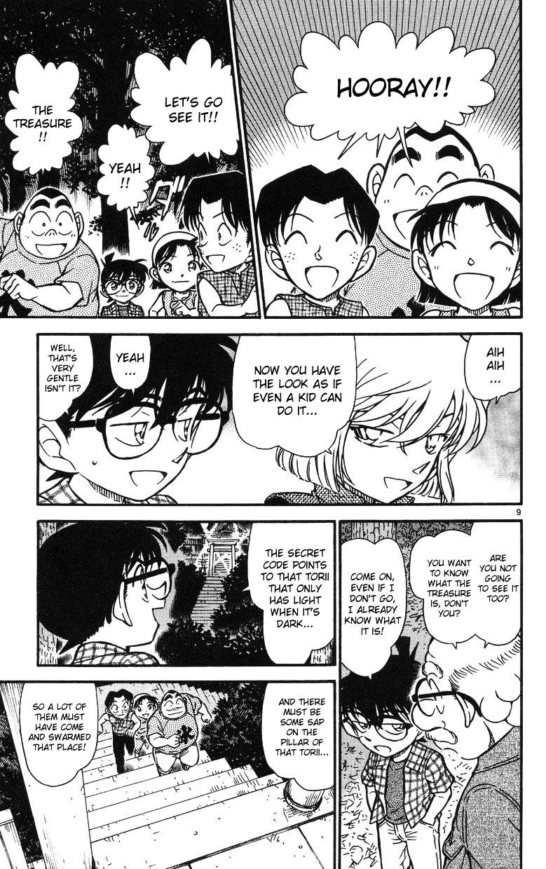Read Detective Conan ENGLISH Manga Online