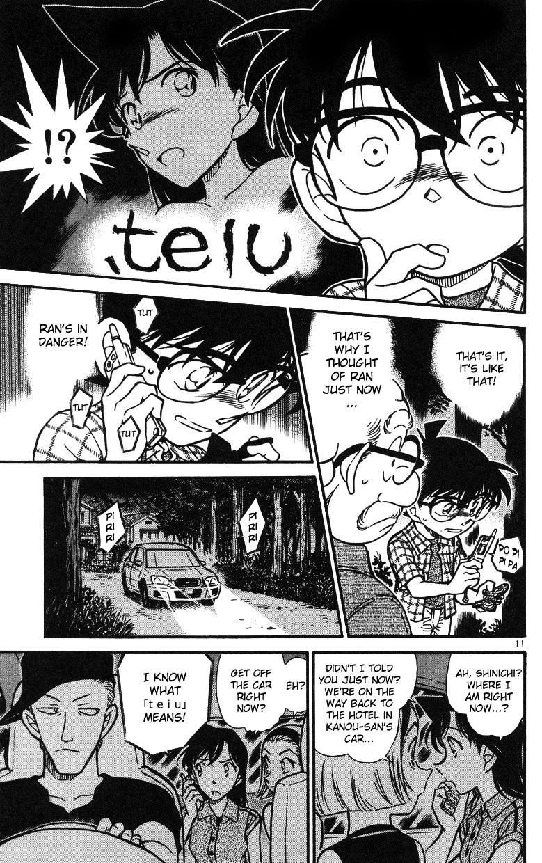 Read Detective Conan ENGLISH Manga Online