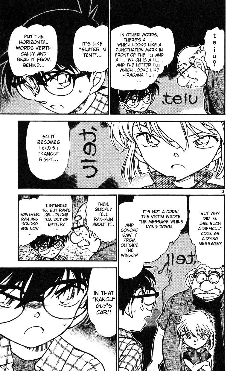 Read Detective Conan ENGLISH Manga Online