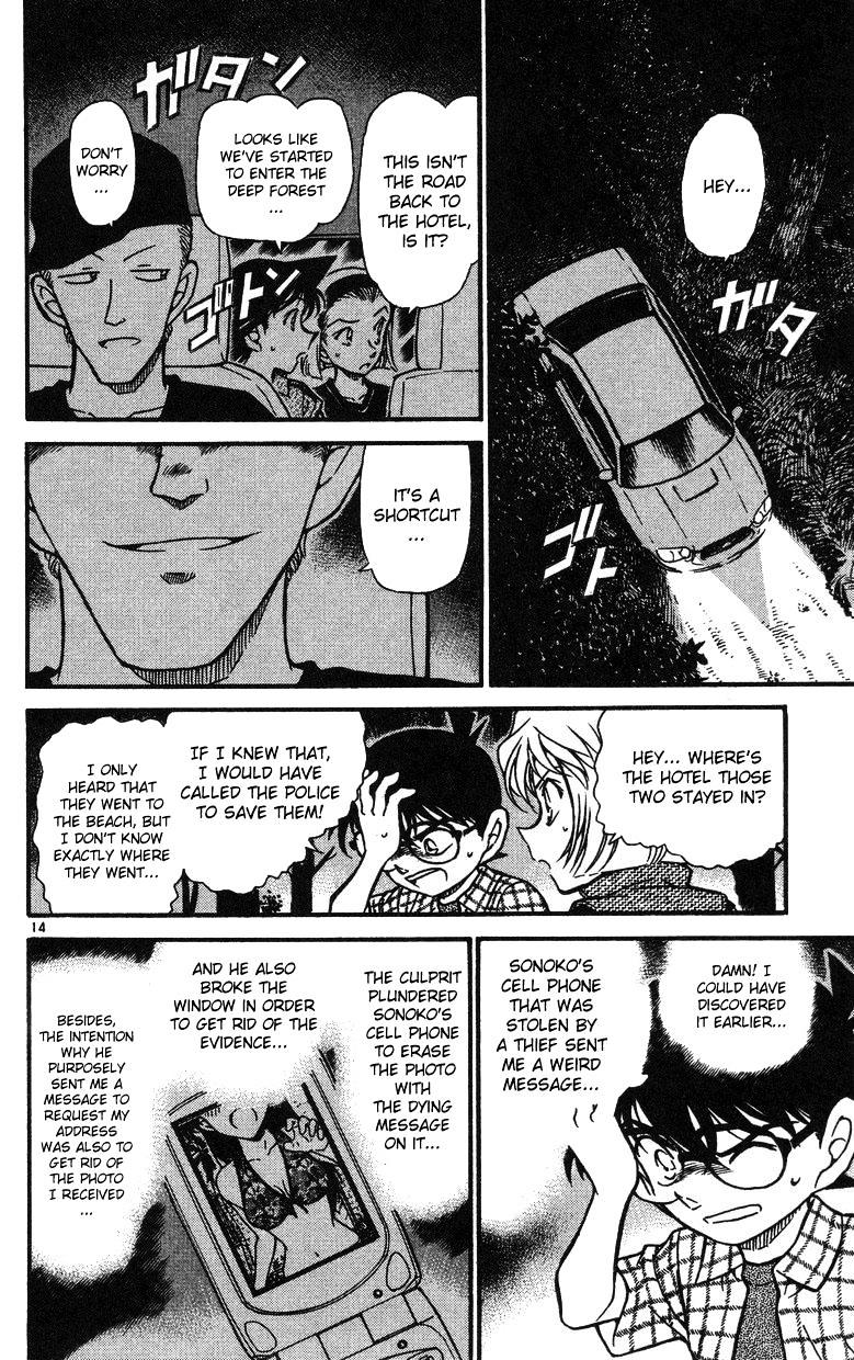 Read Detective Conan ENGLISH Manga Online