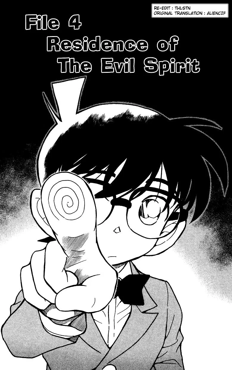 Read Detective Conan ENGLISH Manga Online