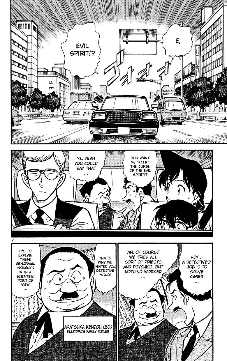 Read Detective Conan ENGLISH Manga Online
