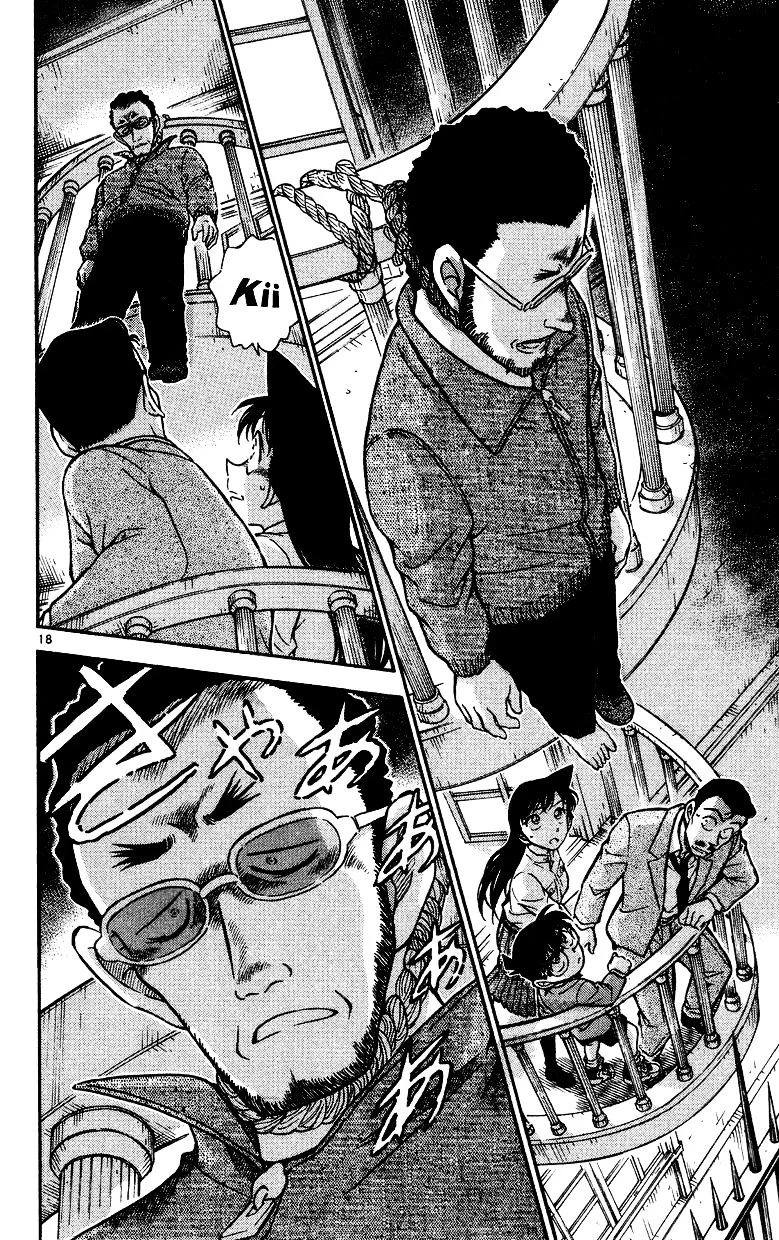 Read Detective Conan ENGLISH Manga Online