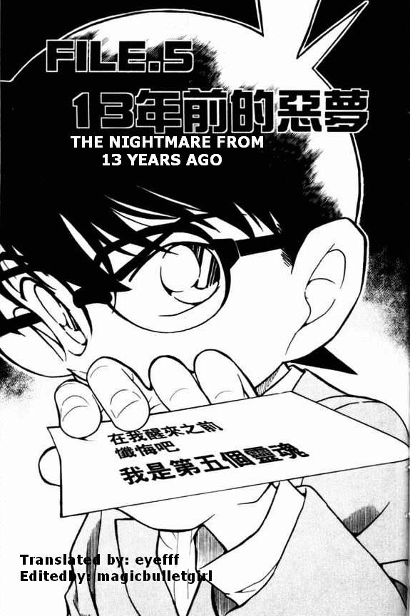 Read Detective Conan ENGLISH Manga Online