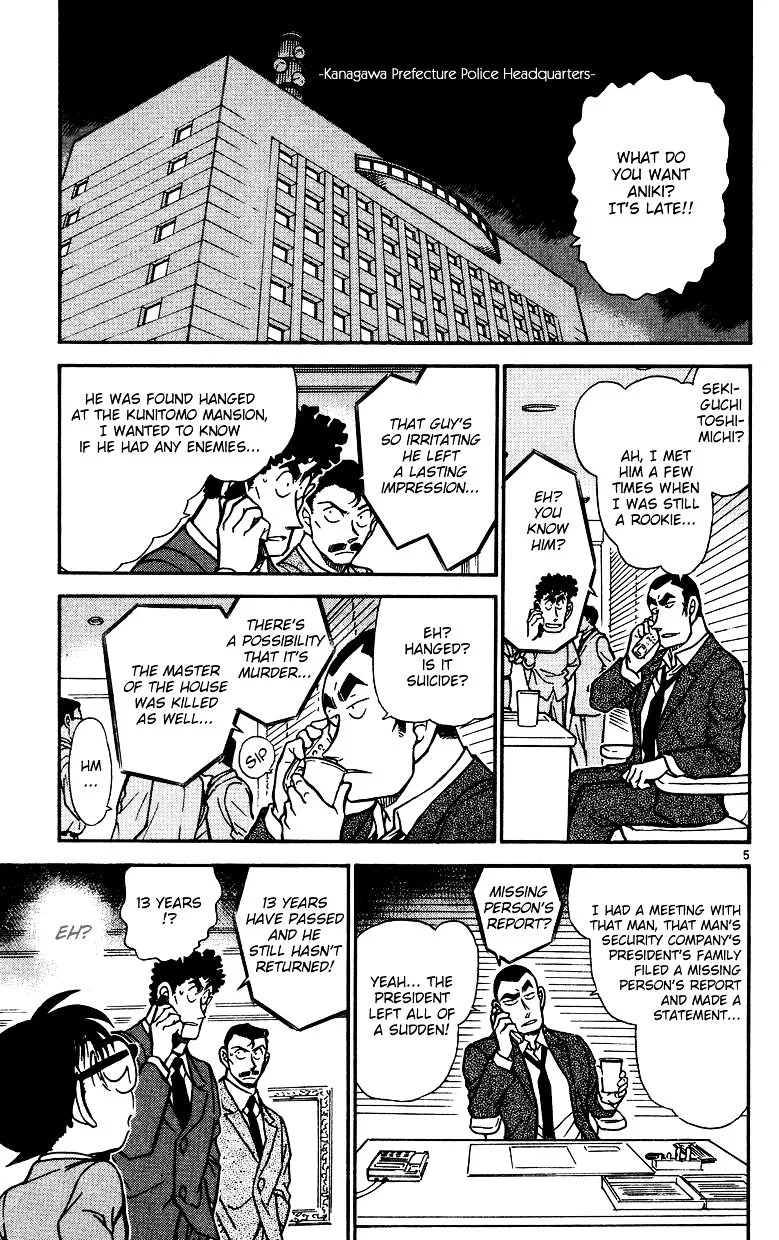 Read Detective Conan ENGLISH Manga Online