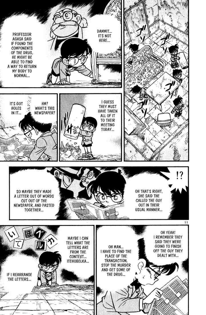 Read Detective Conan ENGLISH Manga Online
