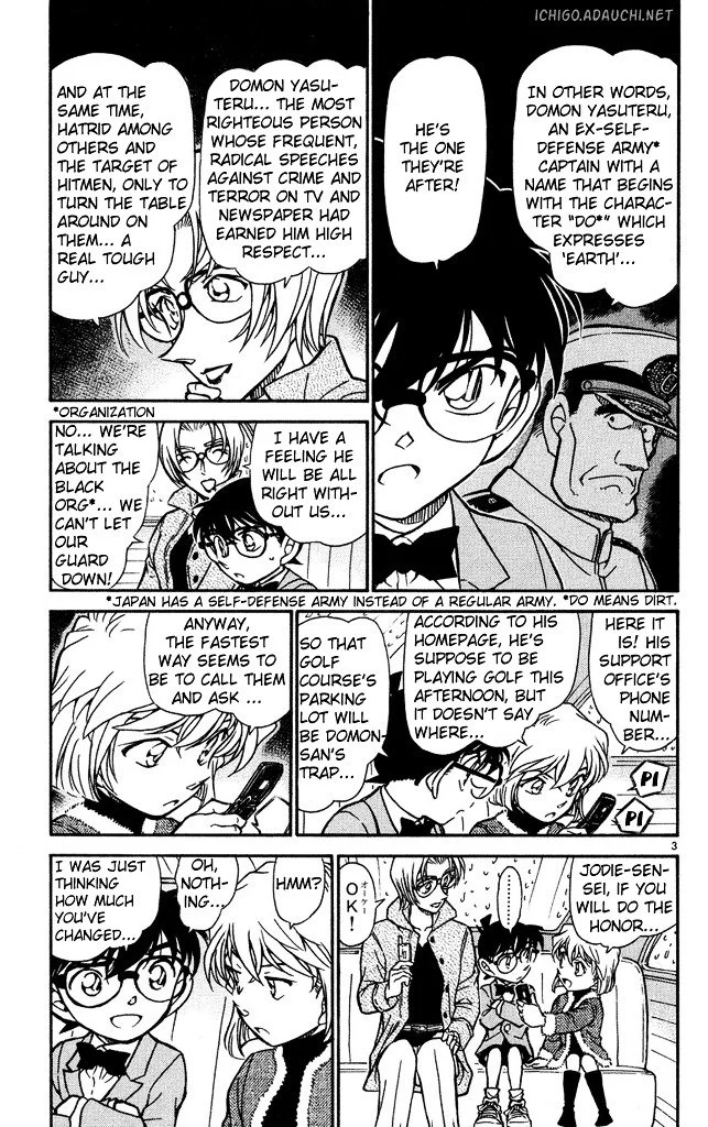 Read Detective Conan ENGLISH Manga Online