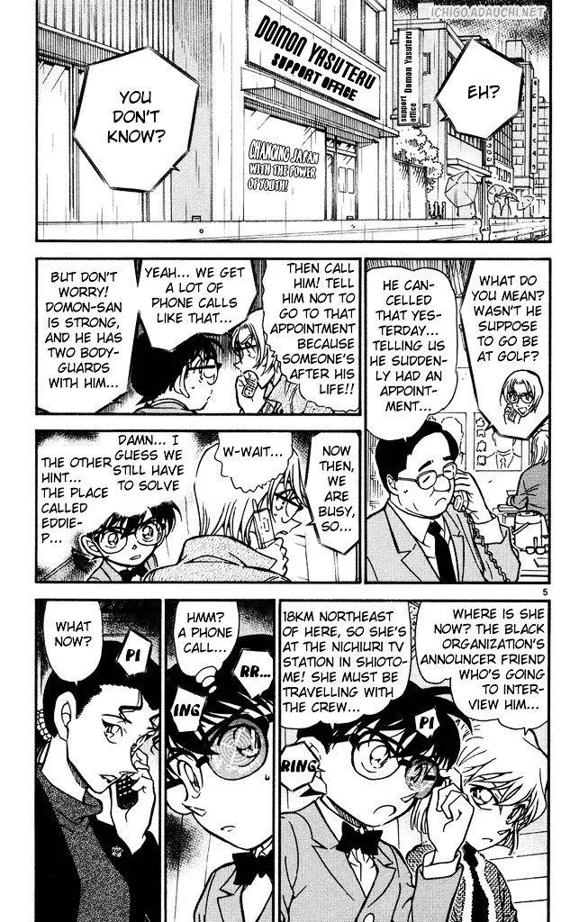Read Detective Conan ENGLISH Manga Online