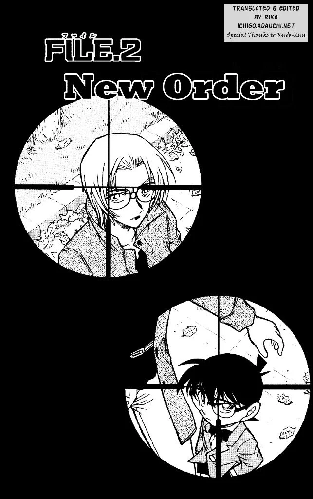 Read Detective Conan ENGLISH Manga Online