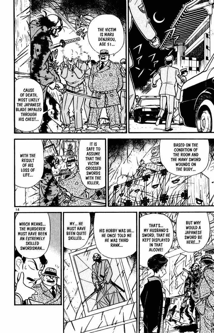 Read Detective Conan ENGLISH Manga Online