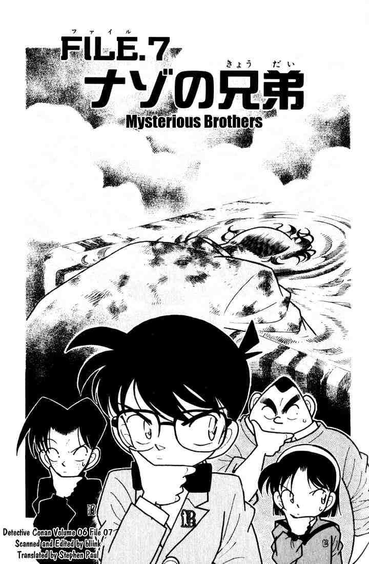Read Detective Conan ENGLISH Manga Online