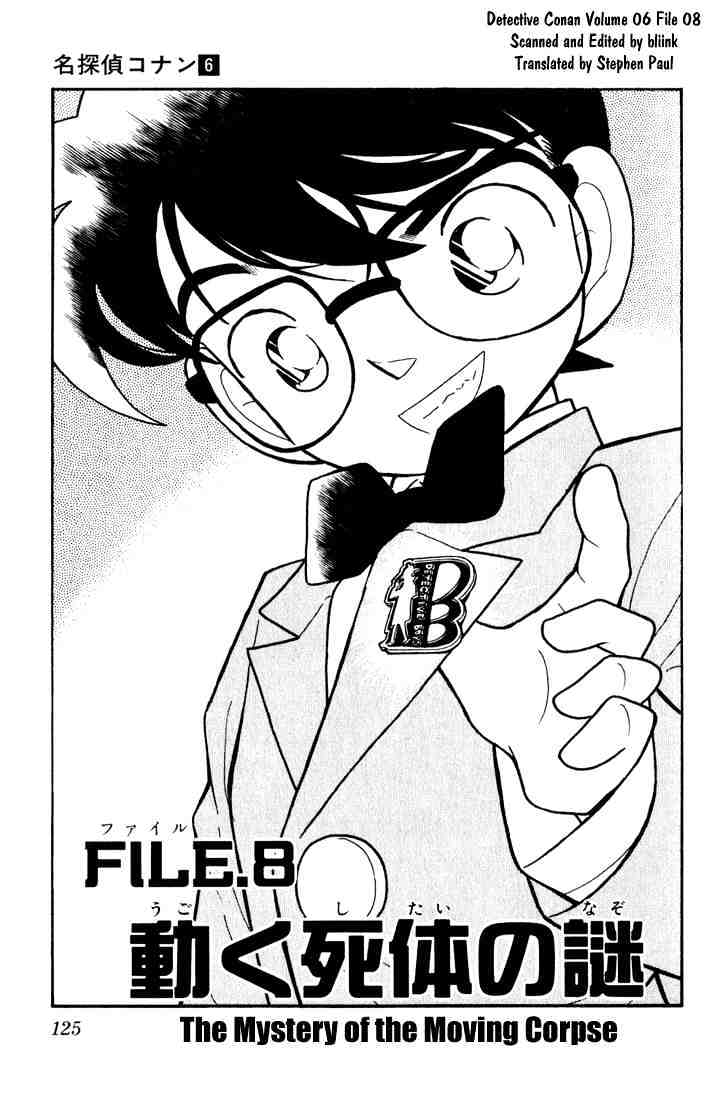 Read Detective Conan ENGLISH Manga Online