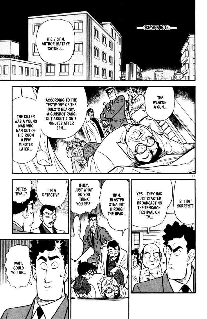 Read Detective Conan ENGLISH Manga Online