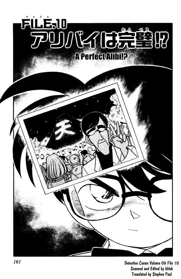 Read Detective Conan ENGLISH Manga Online