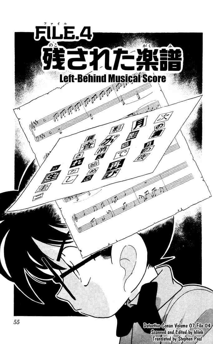 Read Detective Conan ENGLISH Manga Online
