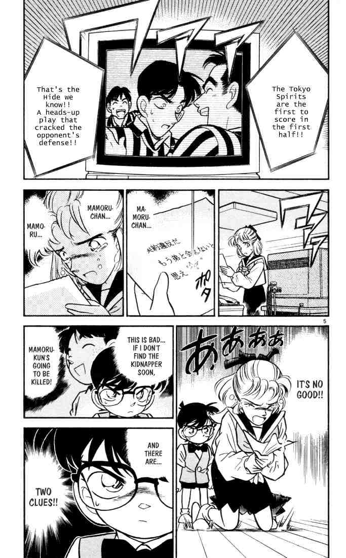 Read Detective Conan ENGLISH Manga Online