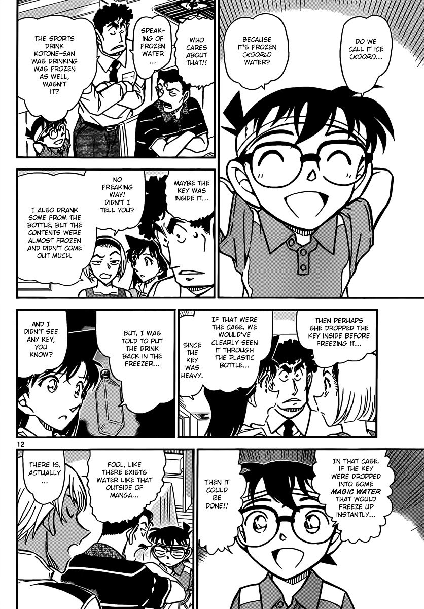Read Detective Conan ENGLISH Manga Online