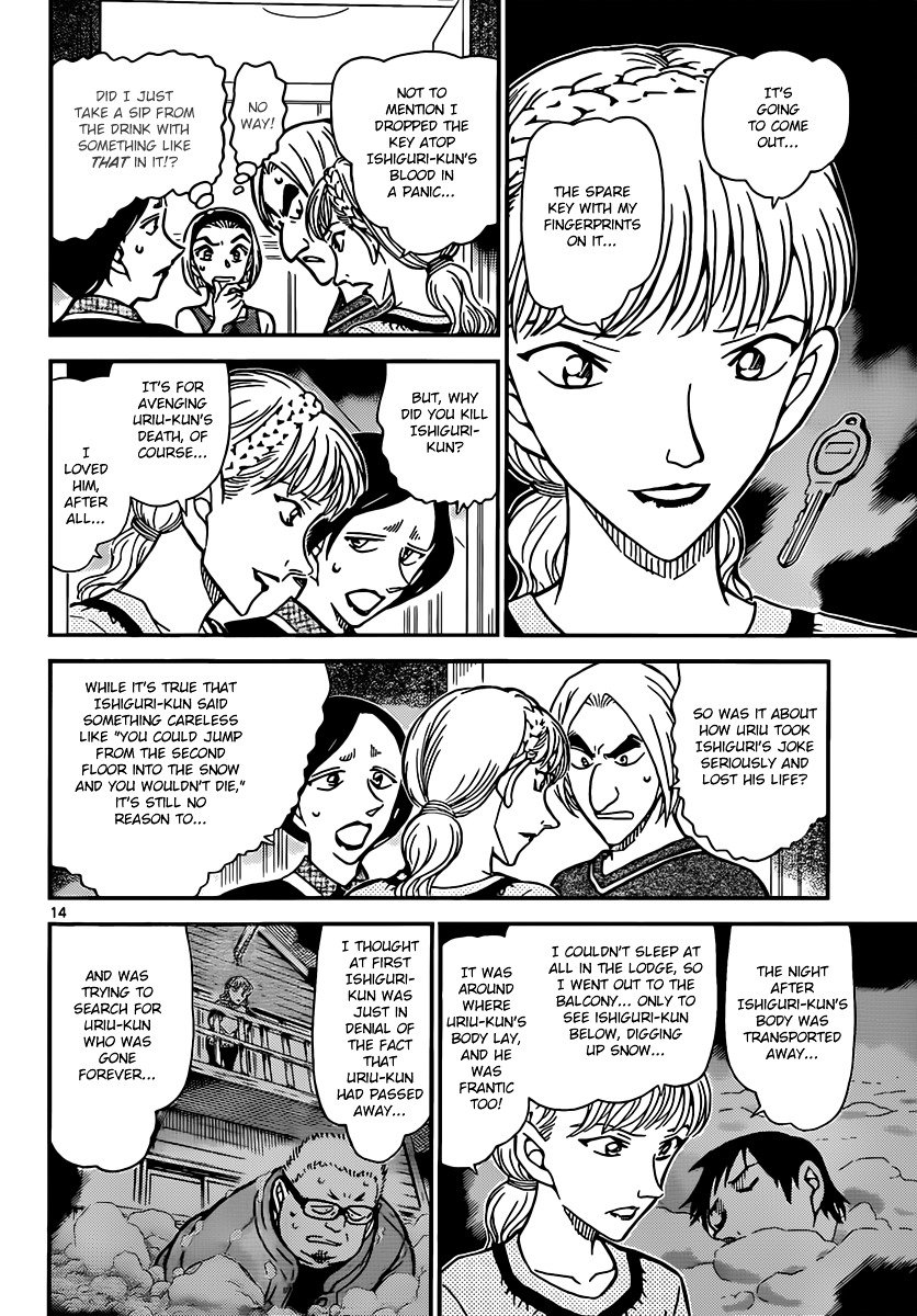 Read Detective Conan ENGLISH Manga Online