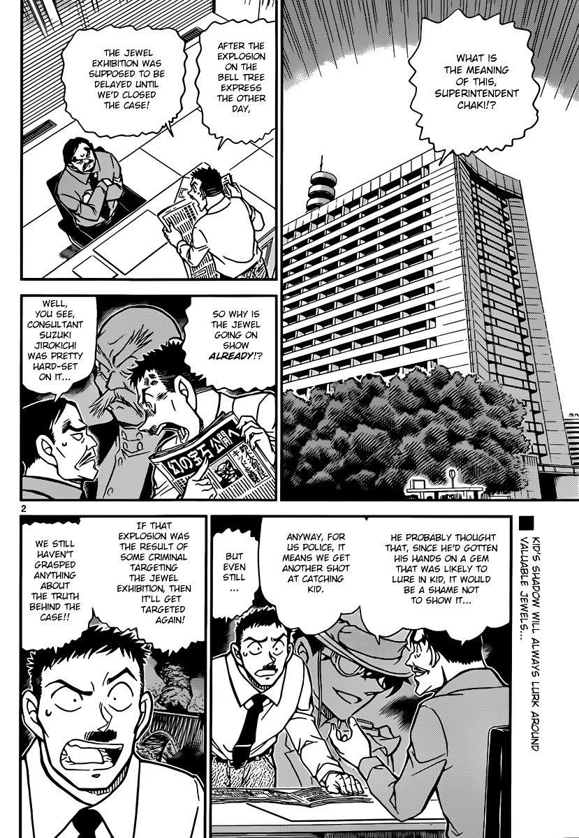 Read Detective Conan ENGLISH Manga Online
