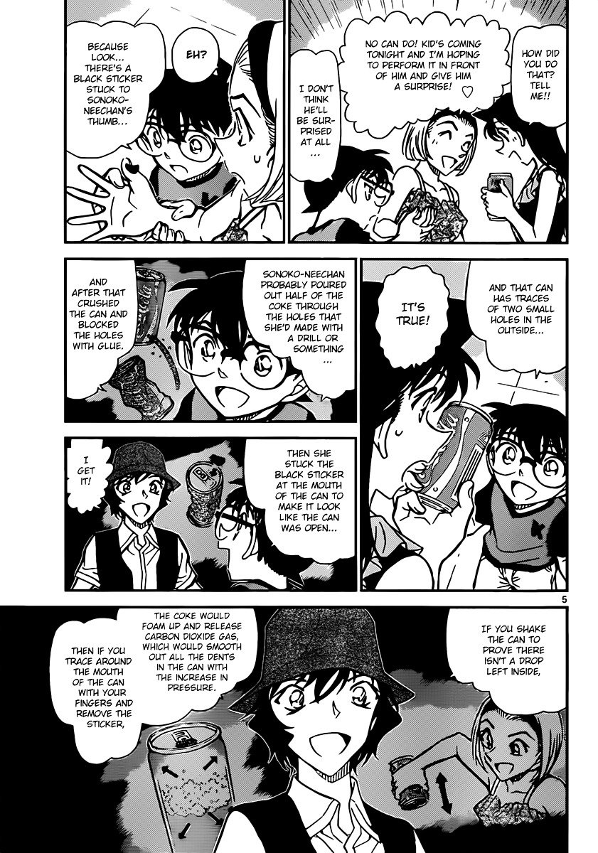 Read Detective Conan ENGLISH Manga Online