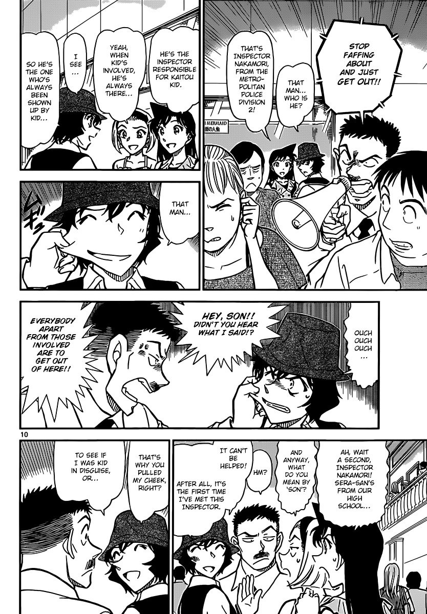 Read Detective Conan ENGLISH Manga Online